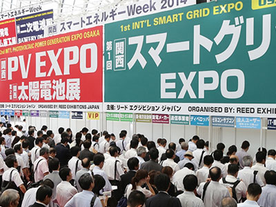 World Smart Energy Week Osaka 2018 大阪国际智能能源周